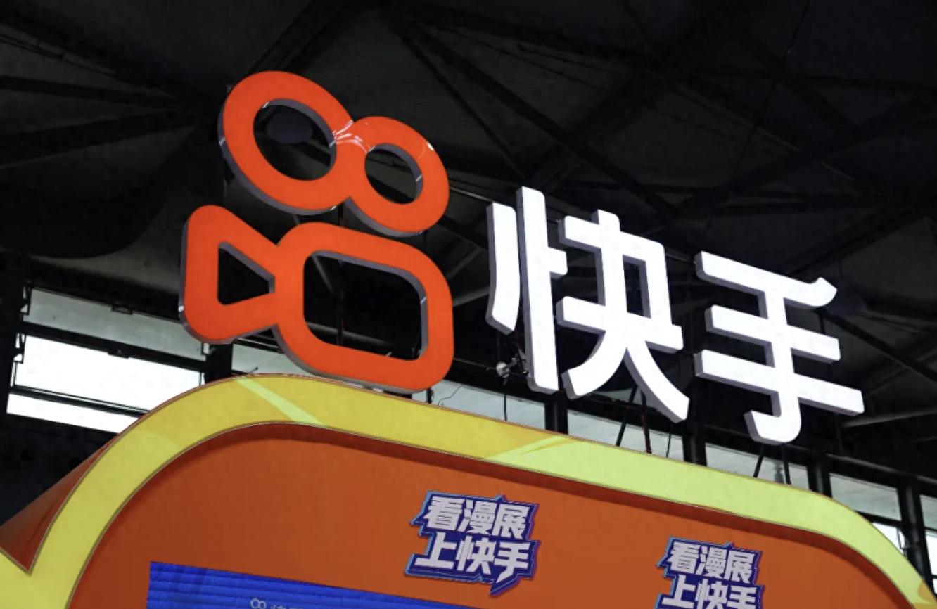 “熱搜榜單主榜高位呈現大量炒作明星個人動態等”，快手、微博被查！