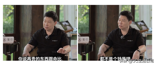 自动驾驶路线之争：马斯克坚持纯视觉 小鹏挑战激光雷达“伪命题”