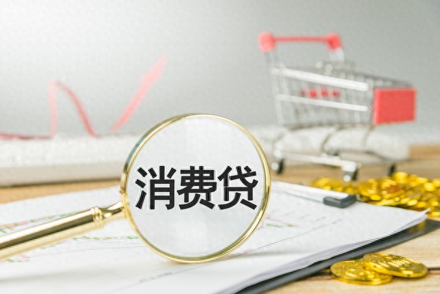 12月1日起：银行存款利率一夜大改？存款一万元，一年能领多少钱