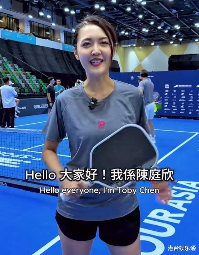 陈庭欣谈《东张西望》新人潮:节目需更多人手,对我的工作没影响