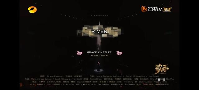 歌手10喜忧参半 何炅主持功力惊人 热搜陈楚生难听 苏醒小号微博回应