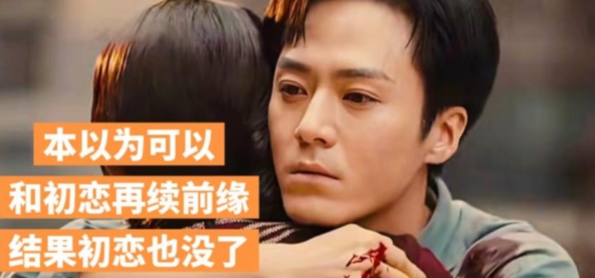 《灼灼韶华》热依扎扮丑赢了杨幂，戳穿了内娱多少演员的“体面”