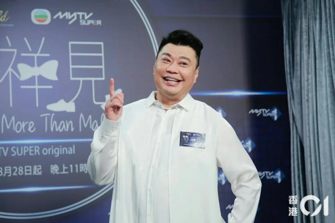 58岁港星重返TVB主持全新节目，希望寻找新想法