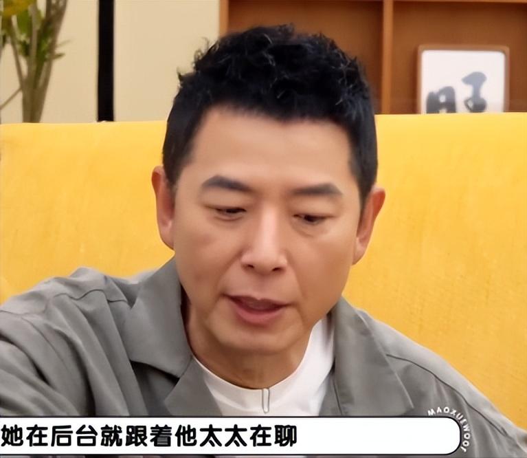 戴军不再隐瞒,坦言和李静的真实关系,两人的绯闻早就真相大白