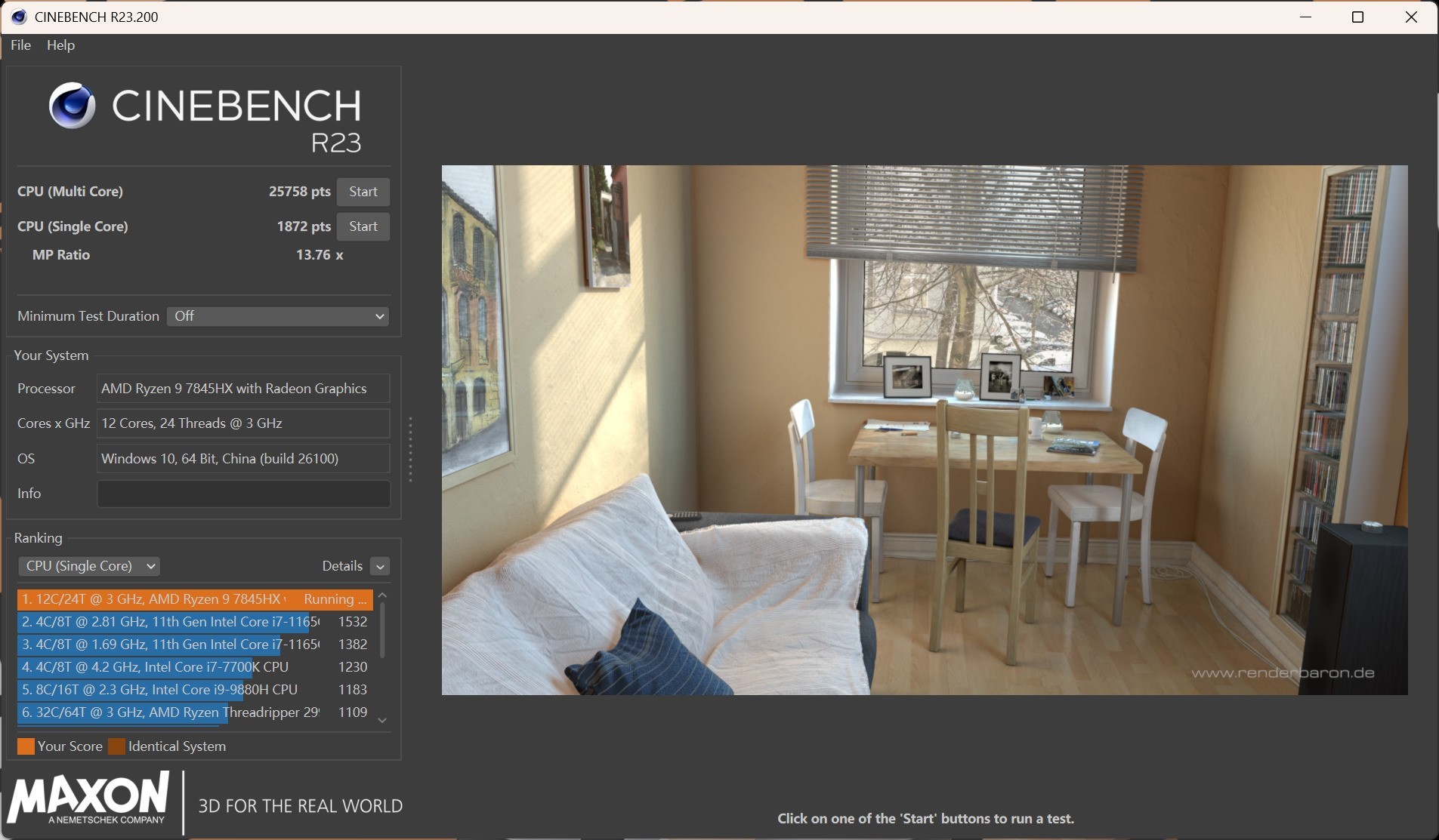 性價比超高的游戲本處理器 AMD銳龍9 7845HX評測