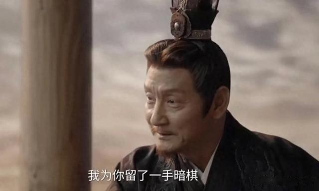 《折腰》:魏俨明明是魏家人,为什么要帮边州陈家?