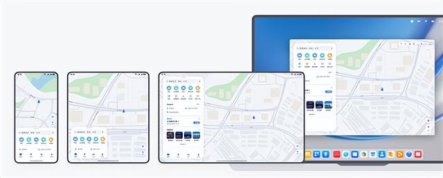 鸿蒙PC版发布，不过离\取代Windows\还差N个Linux