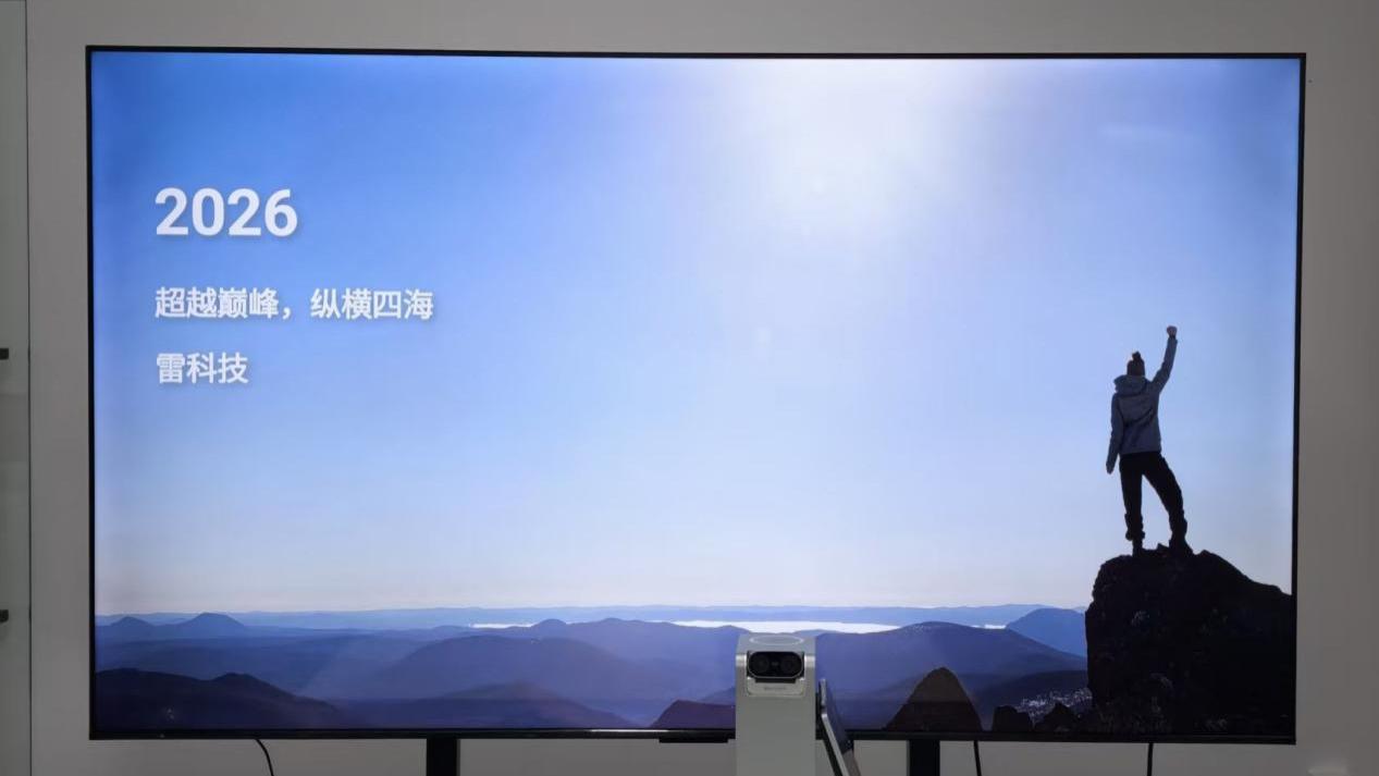 成者會議星AI會議工作站評測：一臺把“開會”這件事徹底變簡單的神器