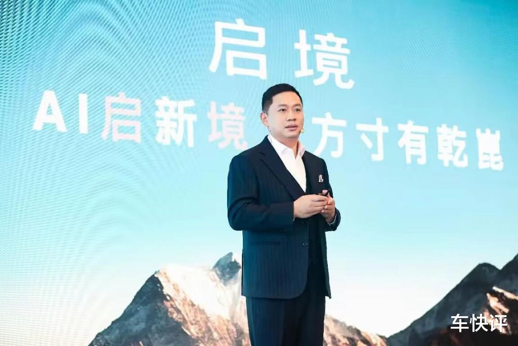 启境“三百万”级猎装轿跑开启路测，华系最美猎装轿跑确实帅