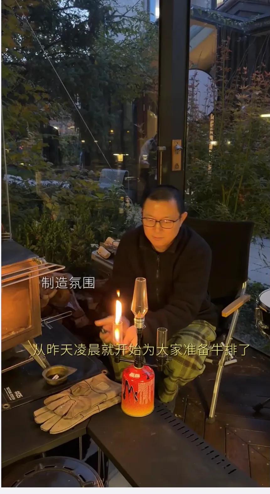 梅婷请颖儿来别墅吃饭，梅婷公婆种了一大片地，她老公很会做饭！