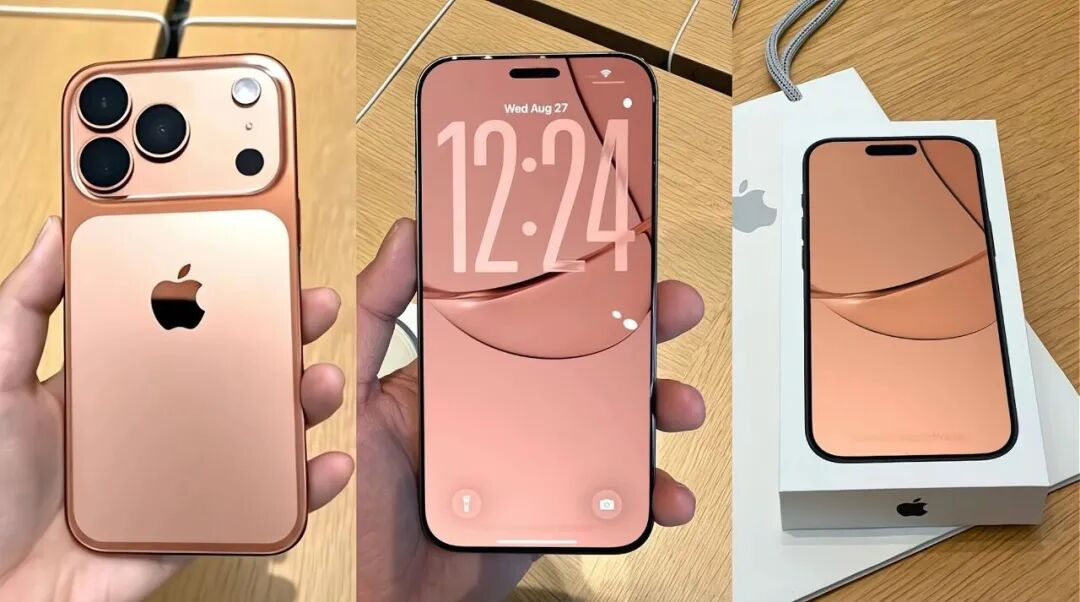 壓軸出場！外觀遭吐槽的iPhone17ProMax，憑三大升級能翻盤嗎？
