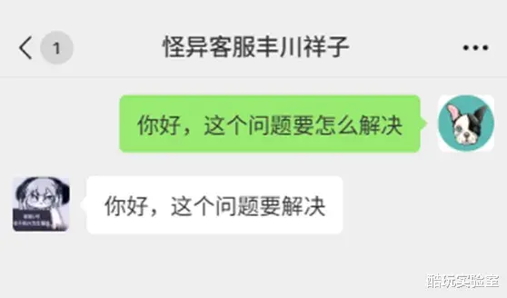 第一批数字员工,已经不用人手把手教了?