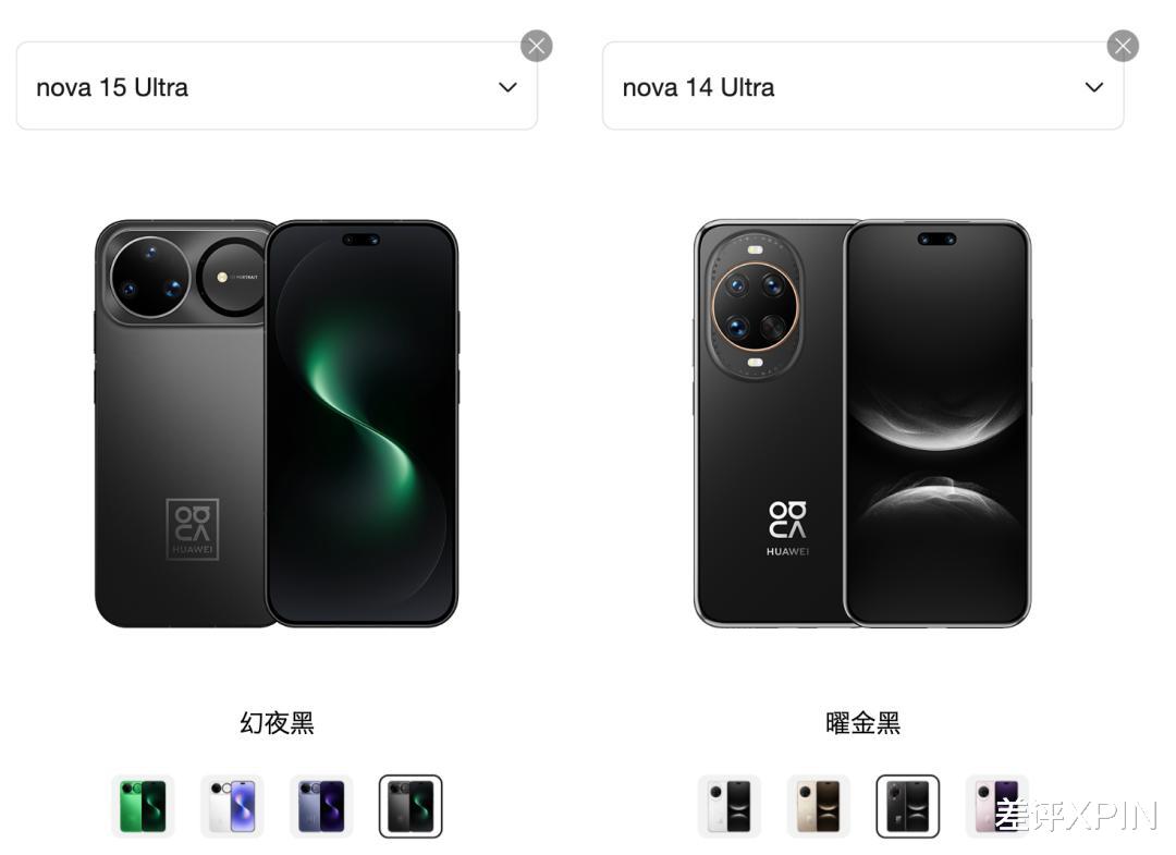 不漲價的華為nova，開始“硬剛”Mate系列了？