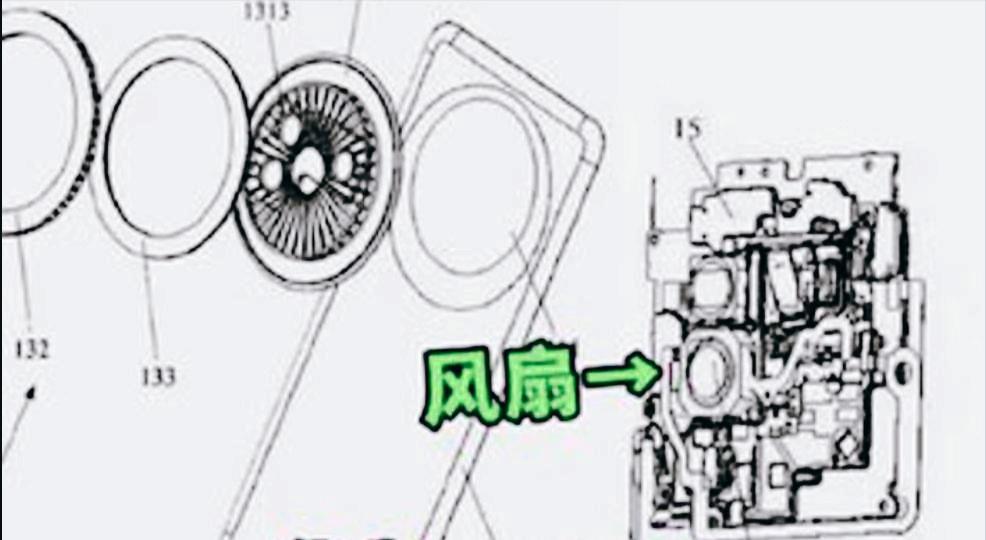 华为Mate80超大杯风扇真要上？主动散热黑科技，还有6000mAh电池