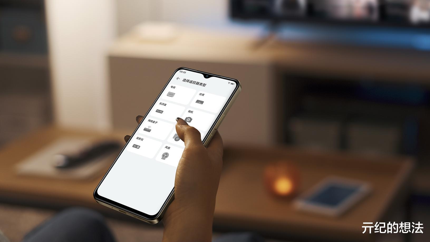 鴻蒙生態新機發布：5000mAh+天璣6300+128GB，999元起