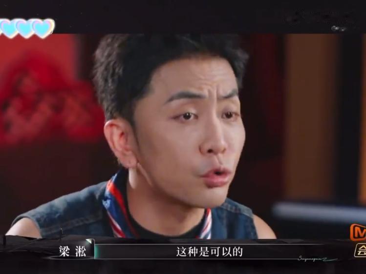 明星夫妻消停点吧！为圈钱上800个综艺，那点破事观众早看腻了