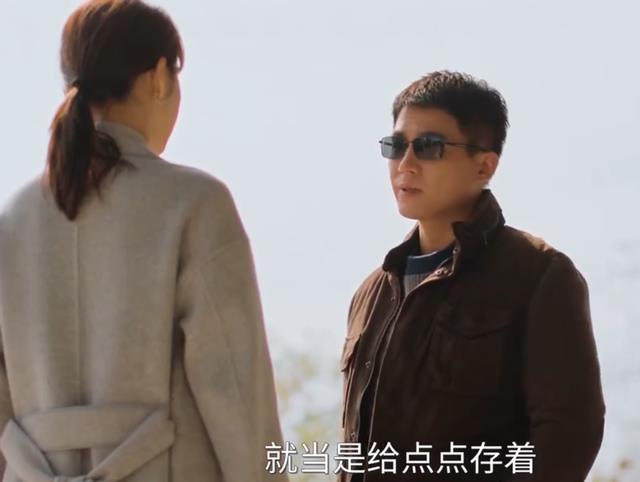 《刑警的日子》25集大结局:刘子明没离婚、方婷婷出国,刘父失忆