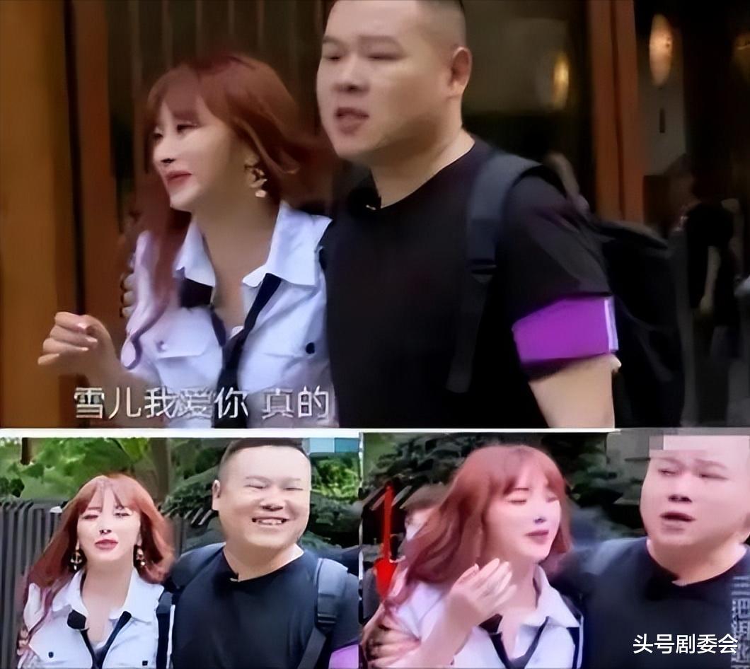 算盘彻底落空?岳云鹏演唱会结束才2天,令人恶心的一幕就发生了