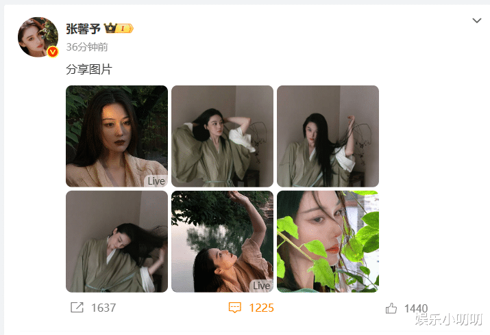 绝绝子!张馨予绿色素衣大片,轻松演绎古典魅力
