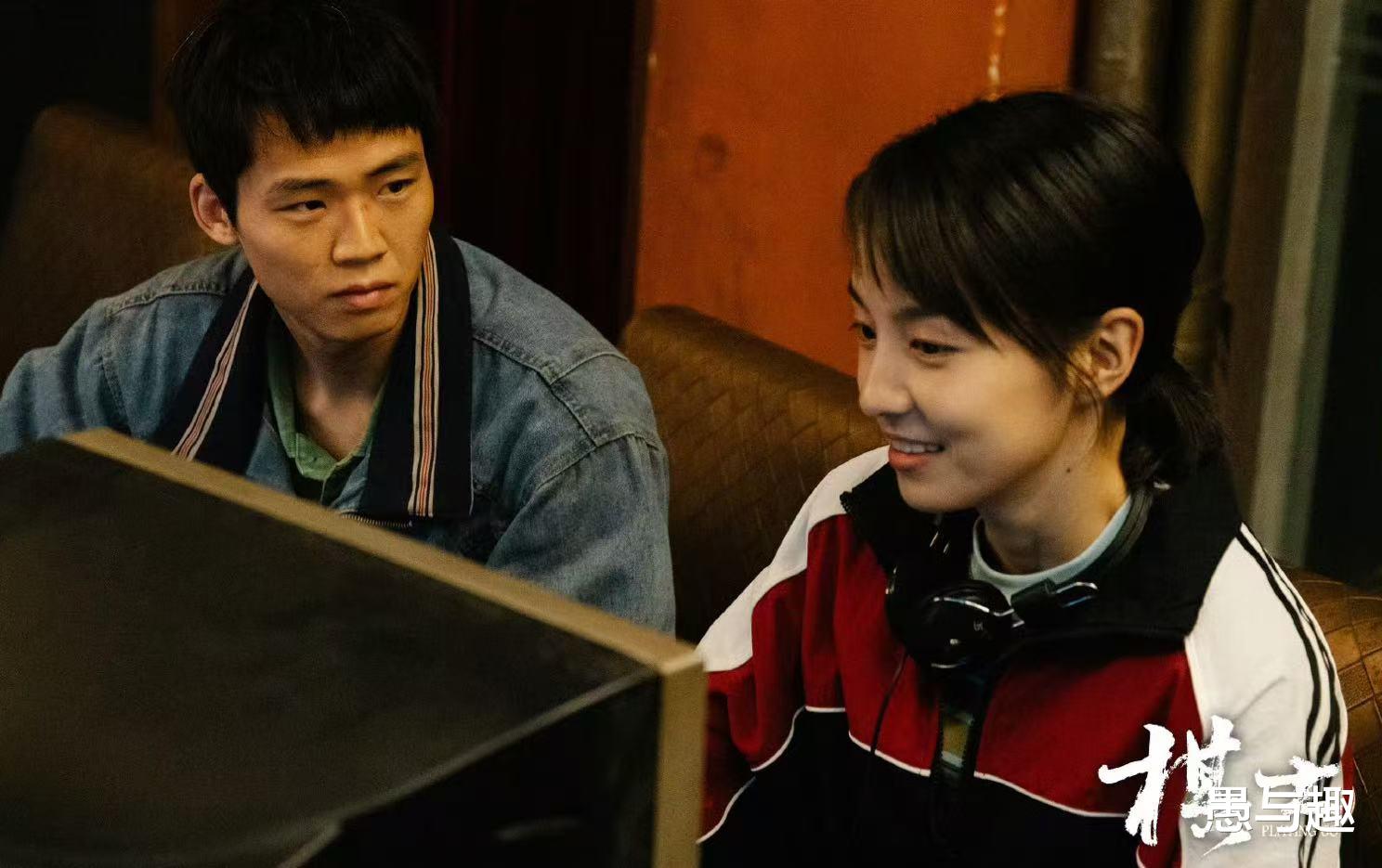 4月6日追剧日历,9部长剧更新,爱情剧《白日梦与她》即将大结局