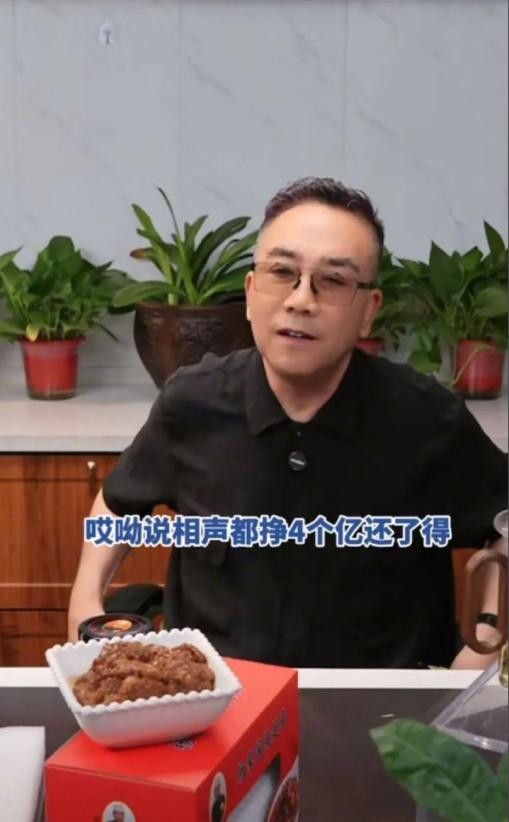 杨议直播再“砸缸”!郭德纲不再给他留脸面,当初于谦说的太对了