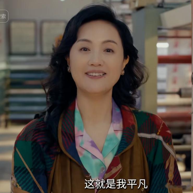 《小城大事》工作人员晒朱媛媛合照，透露拍戏期间辛柏青全程陪伴