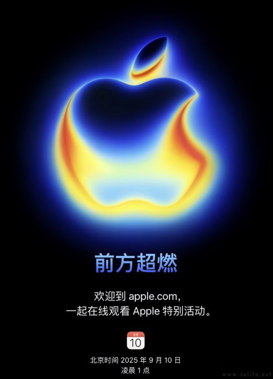 放弃收购、改为自研AI搜索，苹果选择相信自己