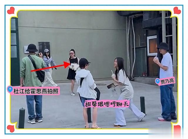 金靖日本爬山被偶遇,打扮时髦高跟鞋抢镜,网友:本人又白又漂亮