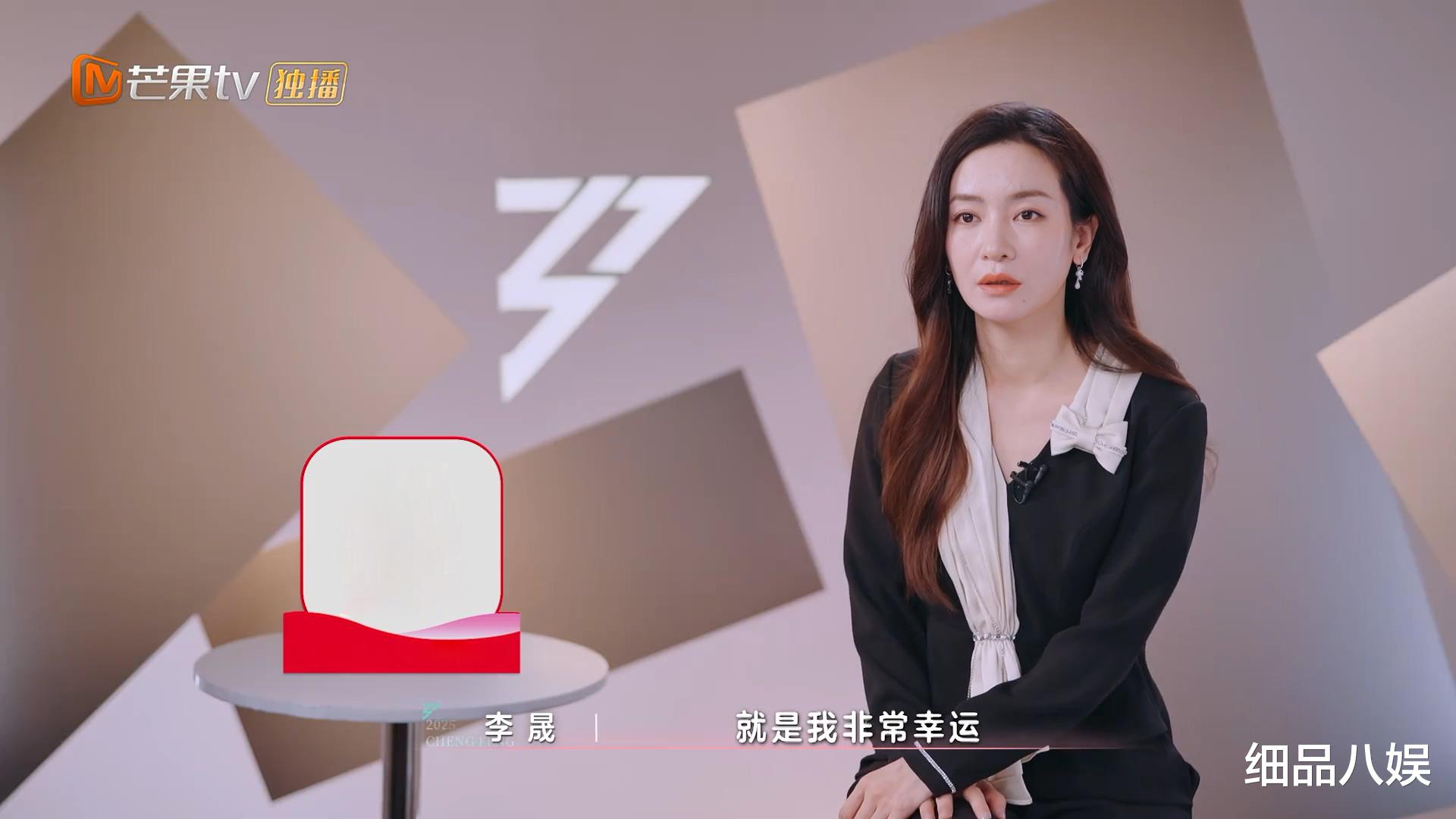 《浪姐6》颜值榜前7名出炉，流量小花各有不足，琼女郎才是天花板