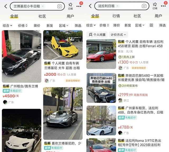 小米YU7上市96小時：門店營業至凌晨三點，黃牛加價2萬倒賣，友商報銷定金搶單