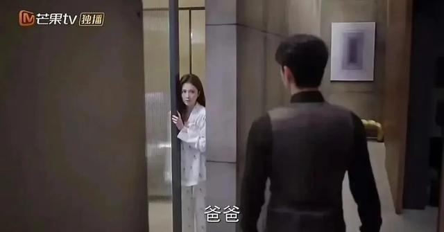 《难哄》《滤镜》《爱你》，没点粉丝滤镜都看不下去