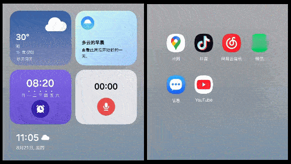 三星Galaxy Z Flip7上手評測：小折疊的新高度，還是熟悉的配方？
