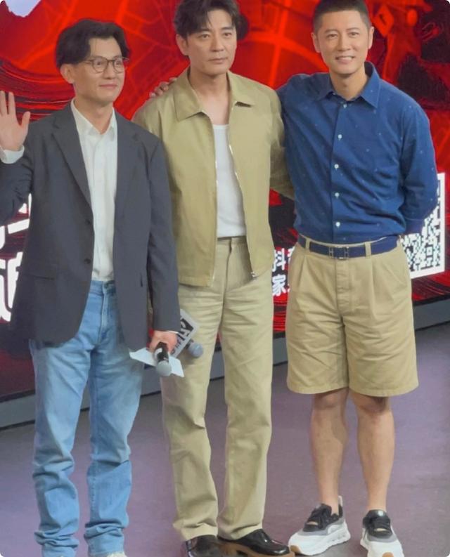 《以法之名》见面会,毛俊杰又瘦又美,徐梵溪端庄,董晴气场强大