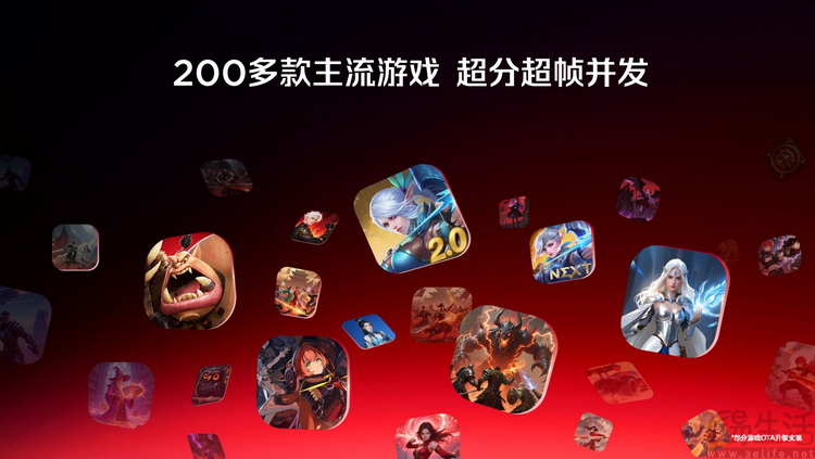 不止風冷+水冷，紅魔11 Pro系列性能“黑科技”提前揭秘