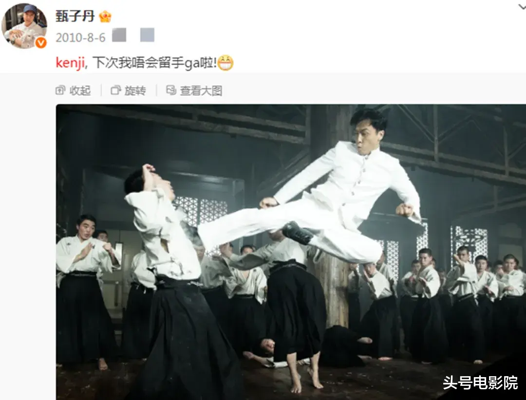 54岁日本男人独自拿到香港金像奖，他用了30年！差点为甄子丹丧命