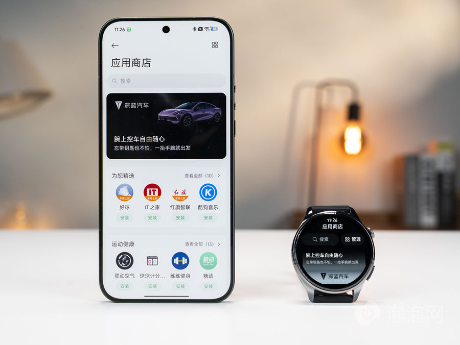 Xiaomi Watch 5評測：打響指控家電，重新定義智能手表交互