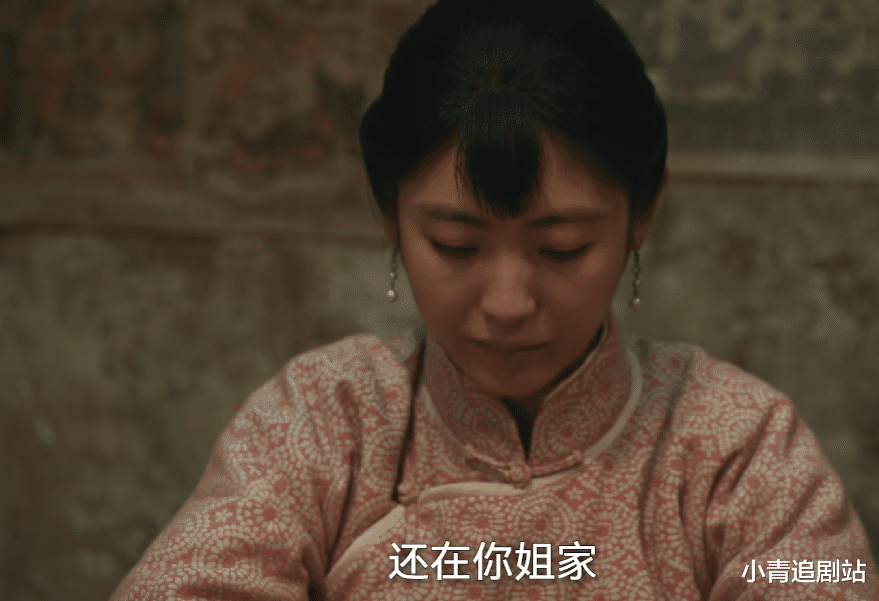 演了9年偶像剧无人知,换条路走,她真的火了!