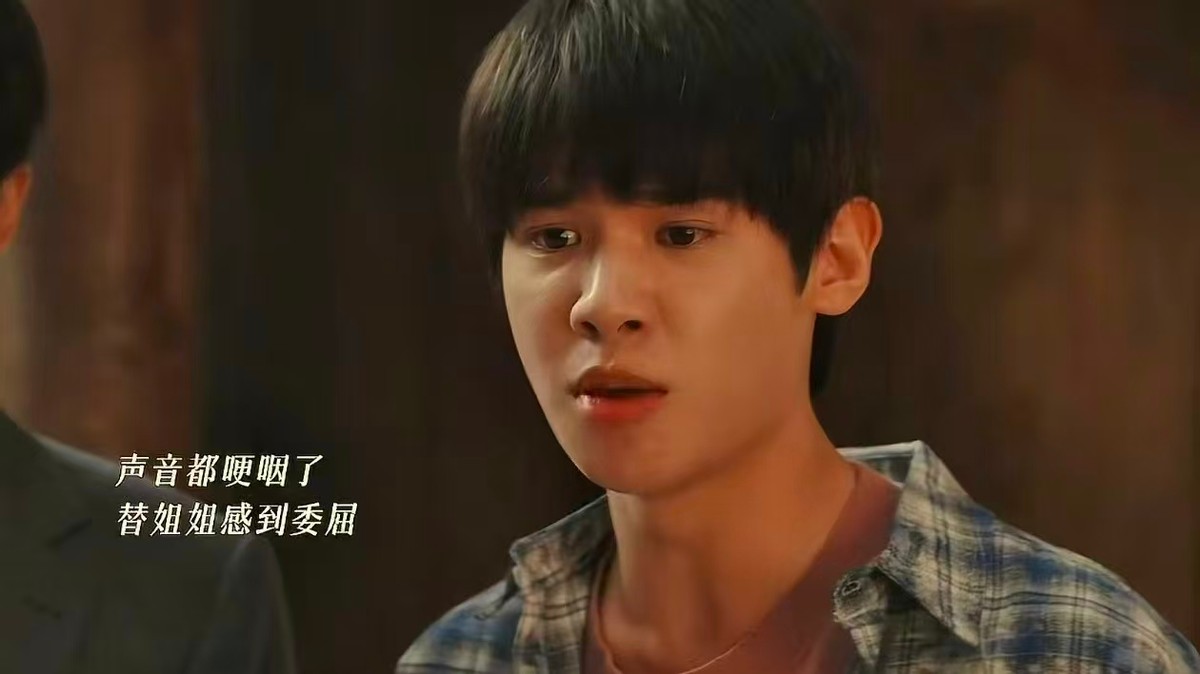 目光呆滞，台词生硬，蒋欣、童谣联手，也拯救不了他这个拖油瓶