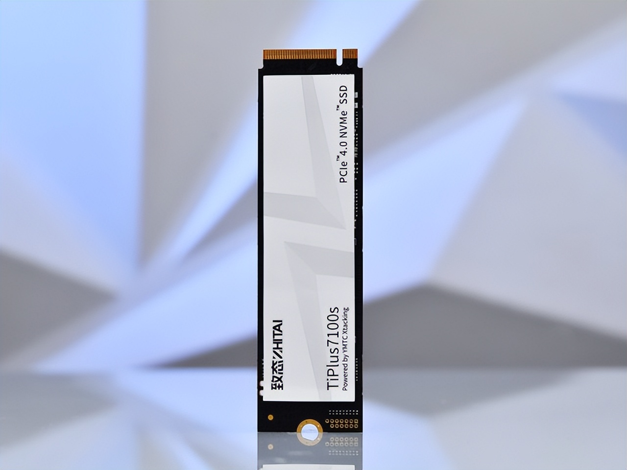 DRAMLess封神之作 致態TiPlus7100s固態硬盤賞析