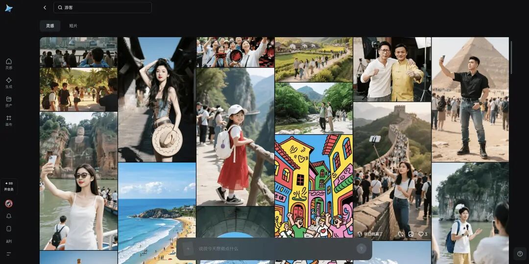 出游必備AI工具清單：讓你的旅行，告別手忙腳亂