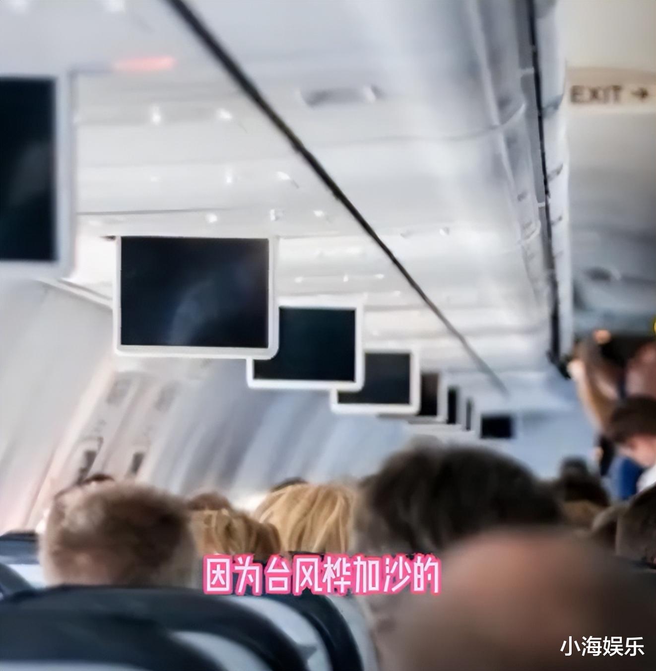 35岁女歌手凌晨开播求救,短暂控诉后直播中断,经纪人紧急回应