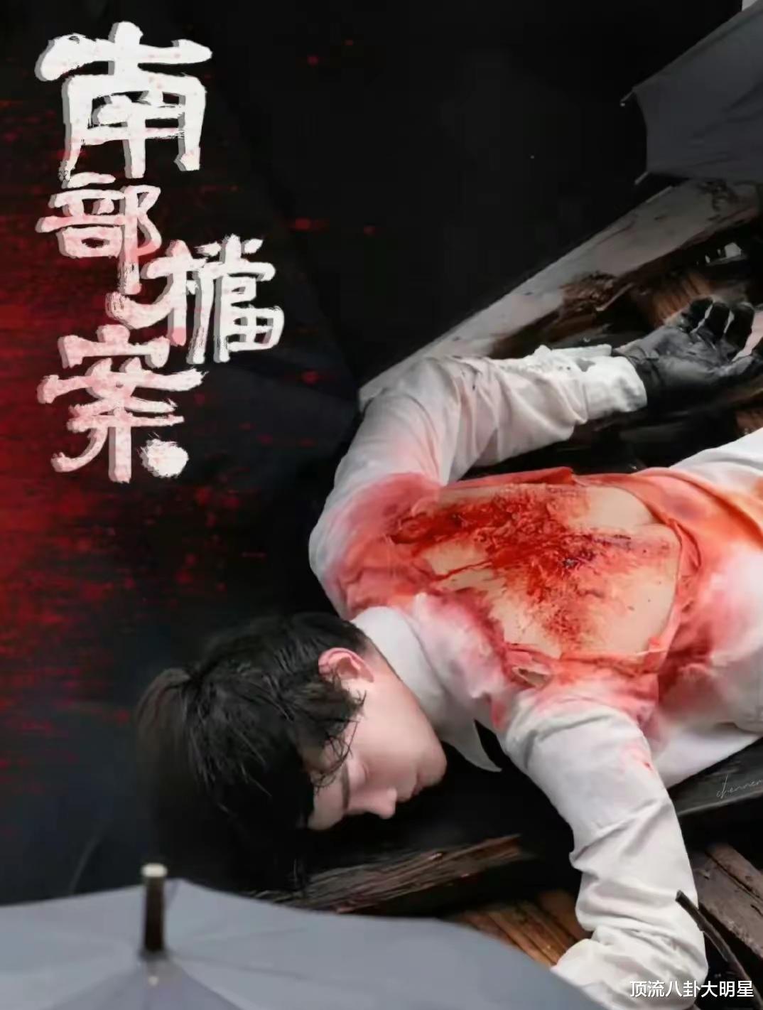 腾讯、爱奇艺、优酷推出“双男主剧”纷纷霸屏,谁能拔得头筹?