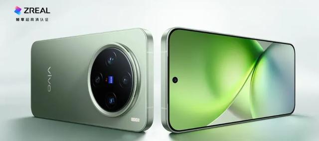 vivo X300 Pro影像规格曝光,上新镀膜技术