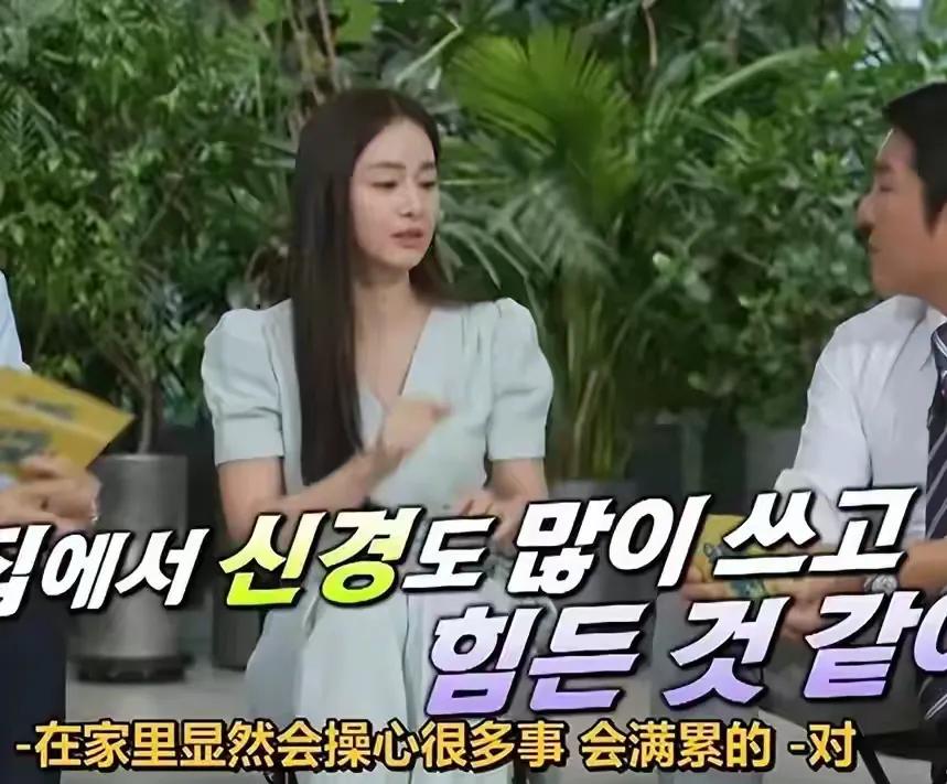 同样复出！金泰熙痛哭流涕，孙艺珍春风满面，暴露了真实婚姻状态