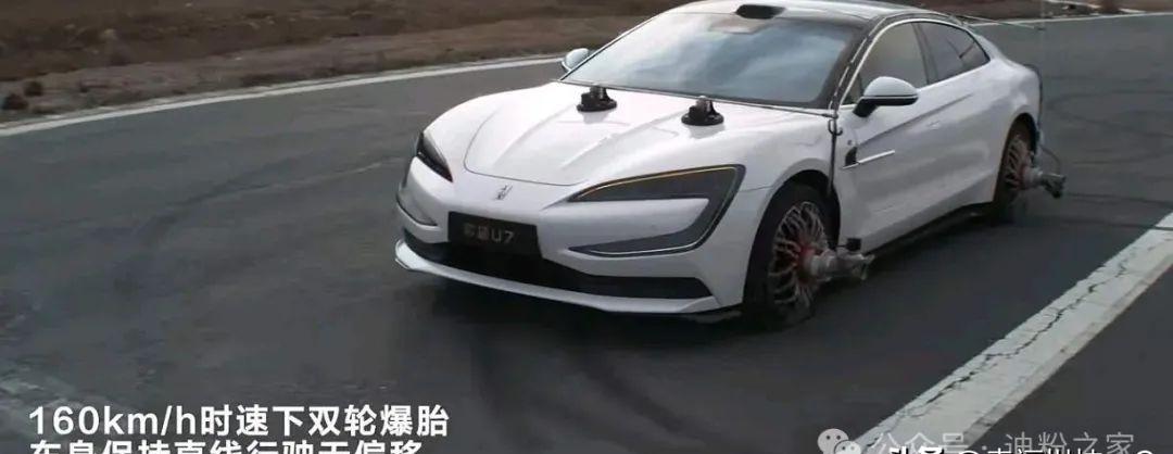 3月27日上市！价格会过百万吗？比亚迪仰望U7抢先看