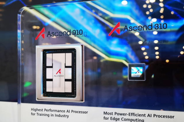 英伟达已向中国三家企业通报：不触犯规则，继续向中国供应产品