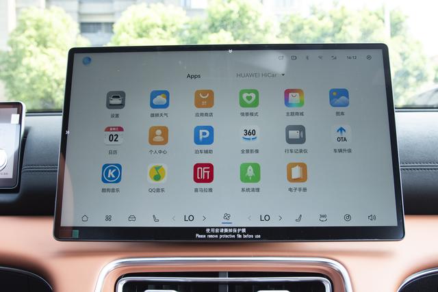 260km纯电续航+3米轴距卖14.99万？比亚迪汉车主集体沉默