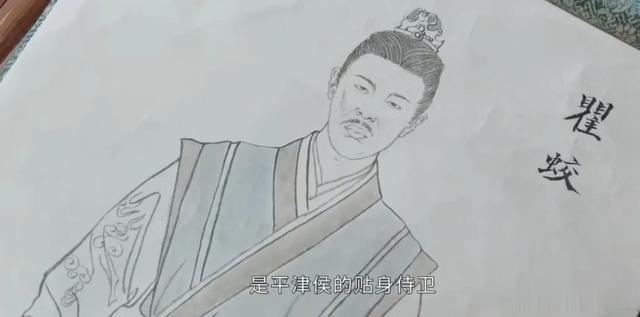《藏海传》星斗的一句话,暴露出神秘面具人身份,藏海只是棋子