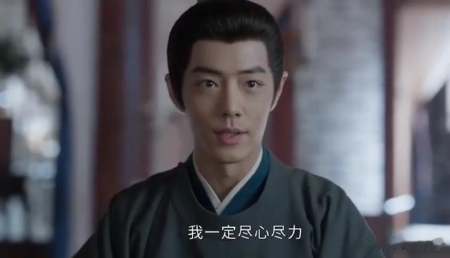 《藏海传》结局,原来,这才是平津侯重用仇人藏海的真相