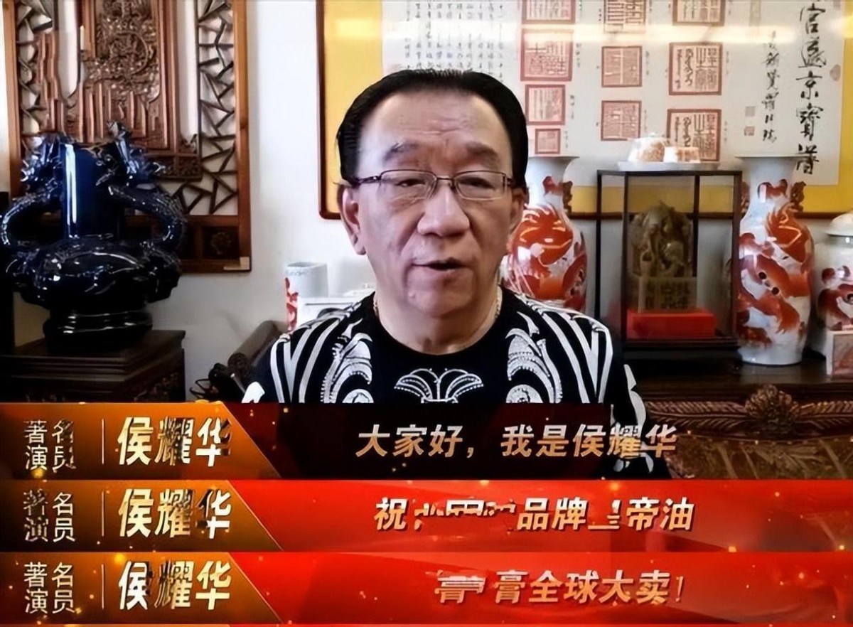 79岁侯耀华风光不再，晚年凄凉，家里脏乱差环境寒酸，苍老了不少